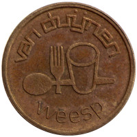 Жетон кофейного автомата. Van Duijnen. Весп, Нидерланды.