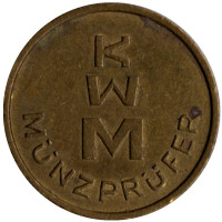 KWM. Munzprufer. Прачечный жетон. Диаметр 18,5 мм. Тонкие литеры. Германия.