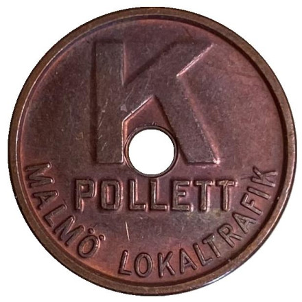 Транспортный жетон. Pollett K - Malmö Lokaltrafik. Мальмё, Швеция.