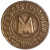 Жетон Ташкентского метрополитена. 1992 год, Ташкент, Узбекистан. Тип 1.