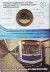 Вагон "Проект НеВа модель 81-556/557/558". История подвижного состава. Памятный жетон в блистере. 2014 год, Санкт-Петербург, Россия.