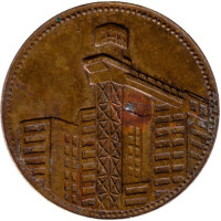 Жетон для подъёмника "Катарина". 1953-1958 гг., Стокгольм, Швеция.