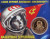 Валентина Терешкова. Первая в мире женщина-космонавт. Сувенирный жетон (медаль, монета) в открытке.