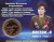 Валентина Терешкова. Первая в мире женщина-космонавт. Сувенирный жетон (медаль, монета) в открытке.