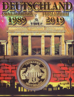 30-летие падения Берлинской стены и объединения Германии (1989-2019). Сувенирный жетон (медаль, монета) в открытке.