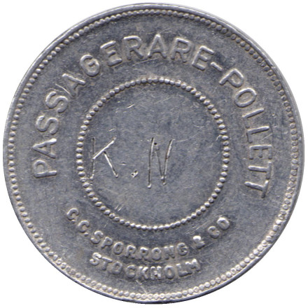 Транспортный жетон. Паром. 25 Stockholms Ångslups Aktiebolag. Стокгольм, Швеция. 