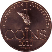 II Международная конференция и выставка монет "COINS-2010" в Санкт-Петербурге. Памятный жетон. СПМД. Россия.