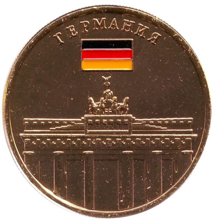 Germany-1.jpg