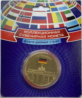 Германия. Серия "Флаги разных стран". Коллекционный сувенирный жетон (медаль, монета) в открытке.