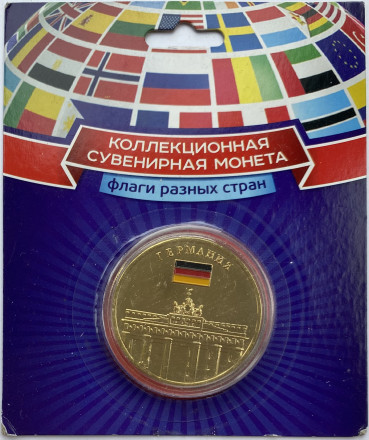 Германия. Серия "Флаги разных стран". Коллекционный сувенирный жетон (медаль, монета) в открытке.