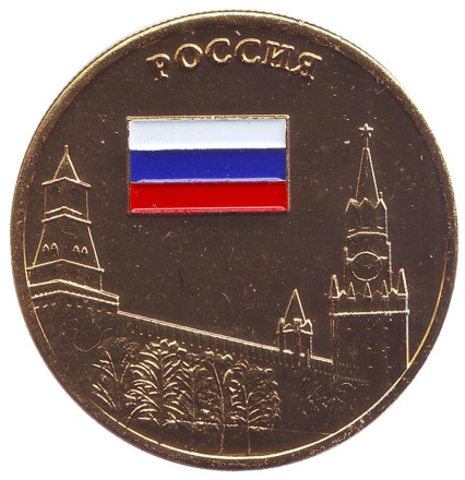 russia.jpg