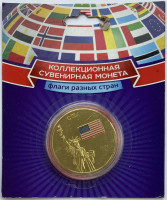 США. Серия "Флаги разных стран". Коллекционный сувенирный жетон (медаль, монета) в открытке.
