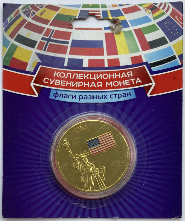 США. Серия "Флаги разных стран". Коллекционный сувенирный жетон (медаль, монета) в открытке.